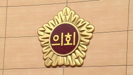 전남도의회 양곡관리법 개정 거부는 식량주권 포기
