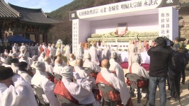 명선대종사 영결식 구례 화엄사에서 엄수