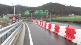 광주 지산IC  위험도 용역 결과..사고 건수 최대 14배 증가