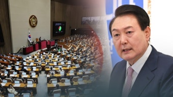 결국 통과된 양곡관리법..尹 대통령 거부권 행사할까?