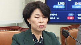 민주당 최고위원 교체..