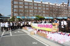 광주인성고 졸업 선배가 쏜 피자와 치킨..후배 사랑 가득