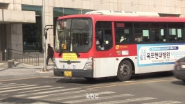 목포 태원ㆍ유진운수 시내버스 사업 포기..6월까지만 운행