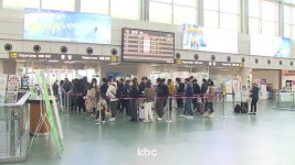 봄바람 타고 여행·교통서비스 구매 크게 증가