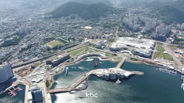 여수 ‘해양레저관광 도시’로 거듭난다