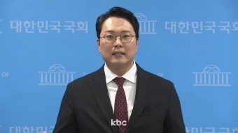 천하람 “5ㆍ18 정신 수록 원포인트 개헌, 소모적 정쟁만 초래”