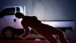 트럭 적재함서 40대 숨진 채 발견..살해용의자 체포