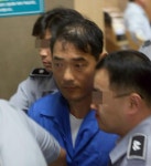 신창원, 교도소 감방서 극단 선택 시도..생명 지장 없어