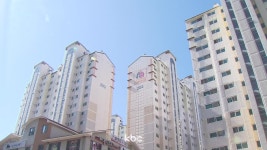 여수시의회, 부영그룹 회장에 아파트 민원 즉시 해결 촉구