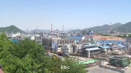 발암물질 흙 유입 두고 서로 네 탓...여수시-산단 입주사 갈등