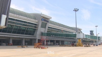 무안국제공항 활주로 연장 KTX 2단계 완공에 맞춰 준공