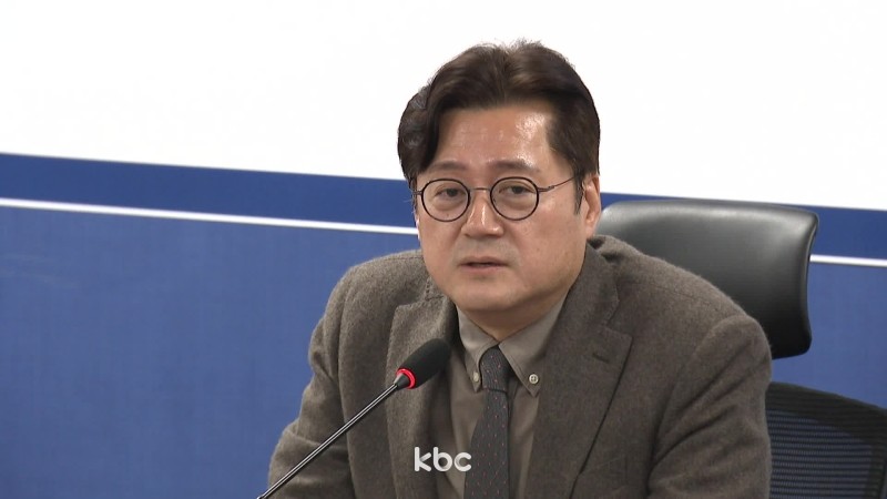 민주당, 상법 개정안 재추진하며 즉시 원내대표 선거 진행 예고