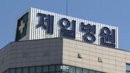 여순사건 지정병원 동부권에 5개소 추가