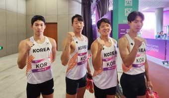 [항저우AG] 한국 육상 남자 400ｍ 계주 메달 보인다..예선 2위 '결선 진출'