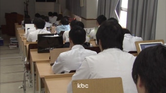 의대 정원 1000명 이상 늘어나나..이르면 19일 발표