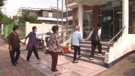 경로당·어린이집 안전점검, 동네 어르신이 맡는다