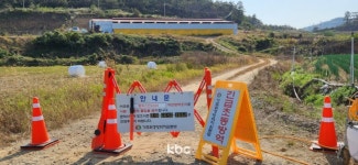 전라남도, 럼피스킨 방역 강화...재난관리기금 5억 긴급 투입