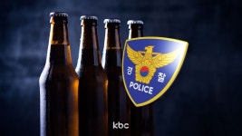 계산 안 했는데 하나 둘 자리 뜬 단체손님..경찰 수사