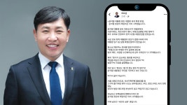 尹 장모 유죄 확정 판결..조오섭 레임덕 시작..남은 건 국민 심판