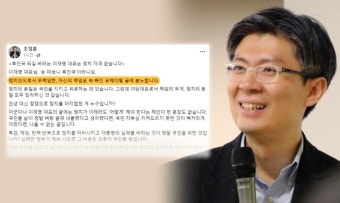 조정훈 
