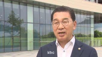 경실련, '자질의심' 국회의원 공개..광주·전남 신정훈 의원 포함