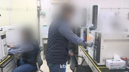 여수 이차전지 재원산업, 엔켐에 인력 빼가기 시도 중단할 것