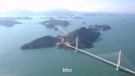 여수 섬-섬 잇는 백리섬섬길 국가관광도로로 지정해야