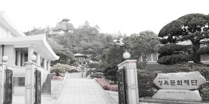 성옥상 후보자를 찾습니다!..교육ㆍ예술ㆍ사회봉사 부문 등