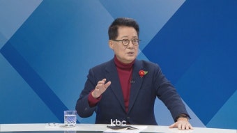 박지원 