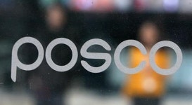 포스코, 22일부터 국내 철강업계 첫 격주 주 4일제 시행