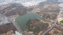 경실련 광주광역시, 중앙공원 1지구 특혜 모두 회수해야