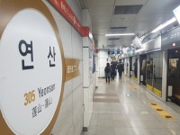 화장실 안 열려..부산 도시철도 연산역서 70대 숨진 채 발견