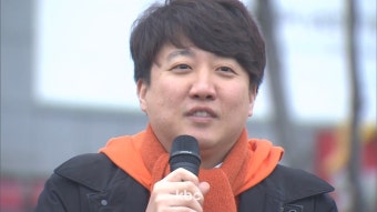 이준석 