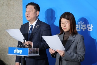 민주당 공관위, 고민정·홍익표·김두관 등 단수 공천