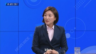 전진숙 