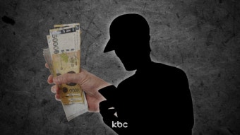 '영상통화 속 의사 애인, 알고보니 딥페이크?' 로맨스스캠 주의