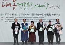 [인터뷰]제6대 대동문화재단 운영이사장, 김성후