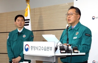 의협, 대국민 호소문 발표..정부는 집행부 2명에 '면허정지 행정처분' 사전통지