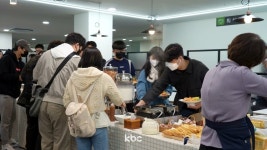 전남 지역 천원의 밥상 대학, 7곳으로 확대