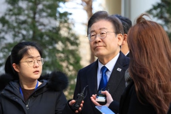 국민의힘, 