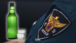 경찰청장 '특별경보'도 소용없나..경찰, 또 음주 폭행