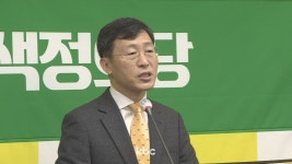 녹색정의당 목포 박명기 후보, 전남 의대유치 도지사 결단 촉구