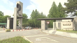1,000억 지원 글로컬30, 광주·전남 15개 대학 도전장