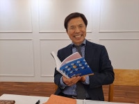 [남·별·이]THINKING 디자이너 김정대 경험과 지식 전달하는 사람책 운동가 될 것(2편)