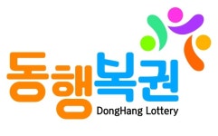 복권 1등 5장 나온 순천 편의점..79억 로또 터졌다
