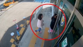 [핑거이슈]초등학생들이 파출소에서 나루토 춤을 춘 이유는?
