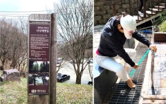 맨발족들의 계절..옛 국도 29호선 너릿재 옛길 핫플