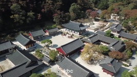 백양사 인근 국립공원 주차장 전면 무료화 시행