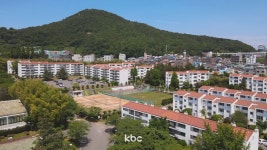 롯데케미칼 여수 사택, 아파트로 재개발 추진..이달 중 여수시에 서류 제출