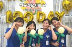 [인터뷰]김은자 순천병원 수간호사 산업역군의 건강 수호천사!